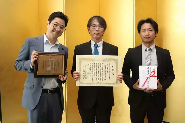 ＤＩＣ、「第18回 日化協レスポンシブル・ケア（RC）優秀賞」を受賞