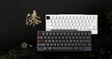 「＜輪島塗×HHKB＞伝統工芸とIT技術が融合した「HHKB漆塗キートップ」を発売開始」の画像1