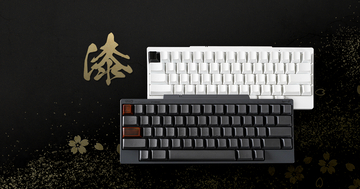＜輪島塗×HHKB＞伝統工芸とIT技術が融合した「HHKB漆塗キートップ」を発売開始
