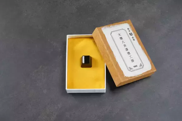 「＜輪島塗×HHKB＞伝統工芸とIT技術が融合した「HHKB漆塗キートップ」を発売開始」の画像