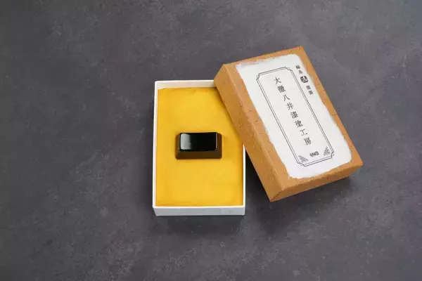 「＜輪島塗×HHKB＞伝統工芸とIT技術が融合した「HHKB漆塗キートップ」を発売開始」の画像