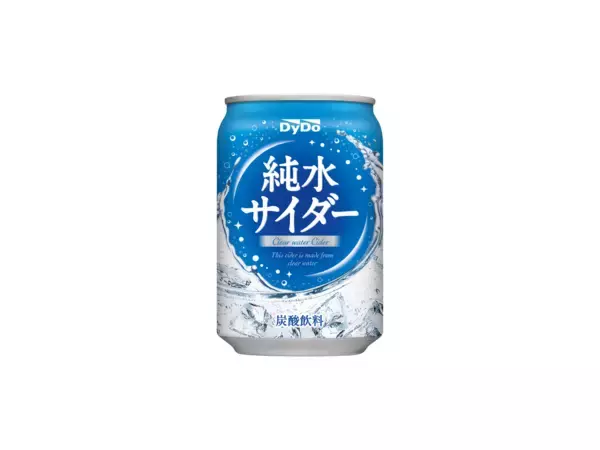 「春夏にぴったり！爽快な炭酸飲料が登場「純水サイダー」「ミスティオ メロンスカッシュ」を新発売」の画像