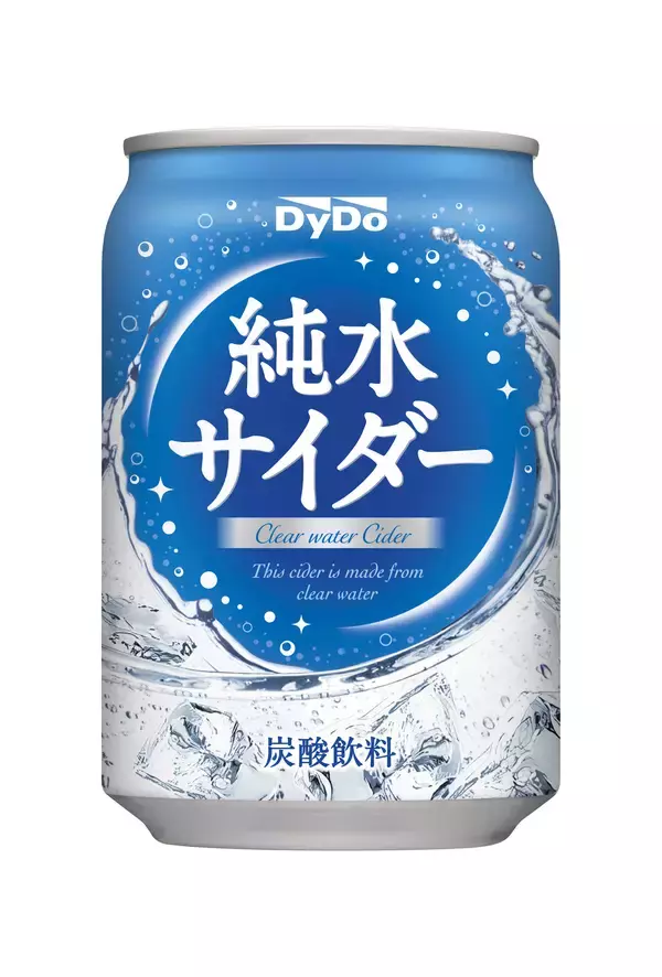 「春夏にぴったり！爽快な炭酸飲料が登場「純水サイダー」「ミスティオ メロンスカッシュ」を新発売」の画像