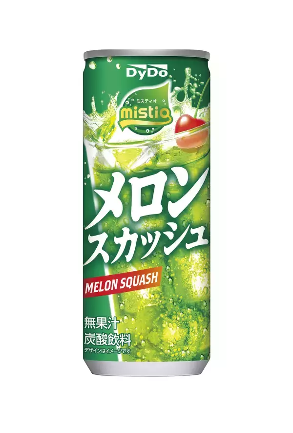 「春夏にぴったり！爽快な炭酸飲料が登場「純水サイダー」「ミスティオ メロンスカッシュ」を新発売」の画像