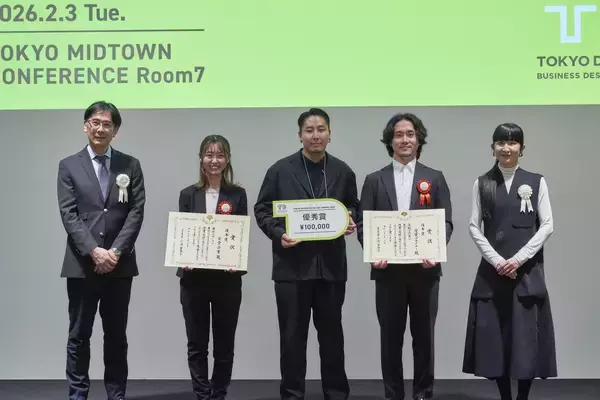 「2025年度「東京ビジネスデザインアワード」最優秀賞・優秀賞を発表」の画像