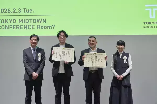 「2025年度「東京ビジネスデザインアワード」最優秀賞・優秀賞を発表」の画像