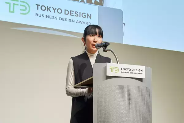 「2025年度「東京ビジネスデザインアワード」最優秀賞・優秀賞を発表」の画像
