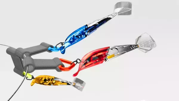 「2025年度「東京ビジネスデザインアワード」最優秀賞・優秀賞を発表」の画像