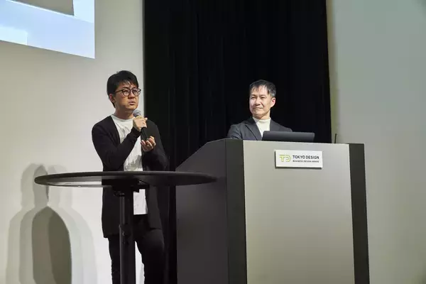 「2025年度「東京ビジネスデザインアワード」最優秀賞・優秀賞を発表」の画像