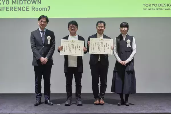 「2025年度「東京ビジネスデザインアワード」最優秀賞・優秀賞を発表」の画像