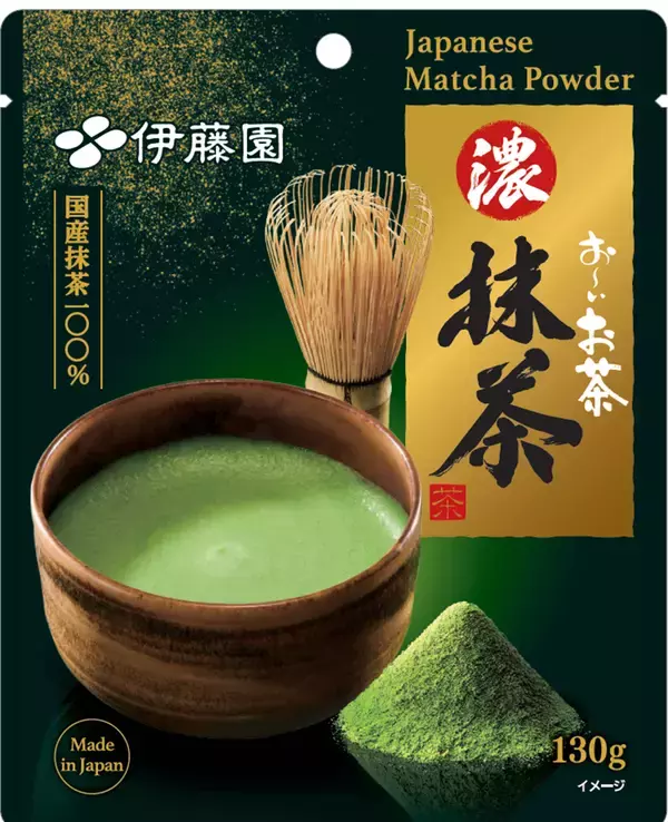 「「お～いお茶 濃（こい）抹茶」 と「甘くない 濃（こい）抹茶ラテ」を、3月2日（月）に新発売」の画像