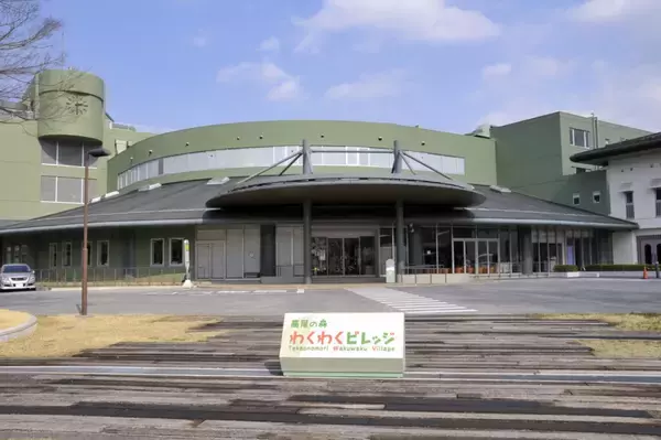 「駒沢女子大学空間デザイン学部と京王電鉄が8月2日に産学連携ワークショッププログラム「大学生と“モノづくり”に挑戦！」を開催 ― 現役の大学生が講師に！おうち模型＆アートフレームづくり　」の画像