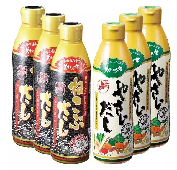「森尾由美＆小林千絵＆松本明子がリアルな料理の悩みを本音で語り合う！料理と通販のコラボ番組 『ひみつのキッチン！』 絶賛放送中！」の画像