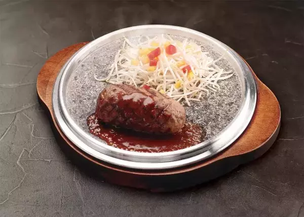 「石焼きハンバーグ&ステーキ「ストーンバーグ」ラゾーナ川崎店　ハンバーグで世界旅行！「2025ワールドハンバーグキャンペーン」第2弾」の画像