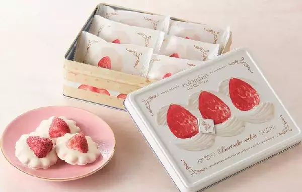 「３つのイベント会場で過去最長の２４日間開催！「2026京王のバレンタイン」」の画像