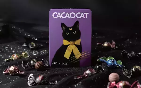 「３つのイベント会場で過去最長の２４日間開催！「2026京王のバレンタイン」」の画像