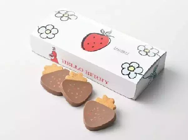 「３つのイベント会場で過去最長の２４日間開催！「2026京王のバレンタイン」」の画像