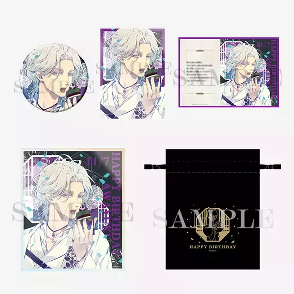 「【泡沫のユークロニア】RiRi氏描きおろしイラストを使用したバースデーグッズセットが発売！」の画像
