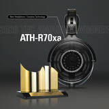 「プロフェッショナル向けオープンバックリファレンスヘッドホン『ATH-R70xa』が 「NAMM TEC Awards」ヘッドホン／イヤーピース部門を受賞」の画像1