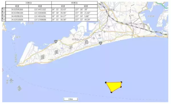 NEDOグリーンイノベーション基金事業 洋上風力発電の低コスト化プロジェクト「愛知県沖浮体式洋上風力実証事業」に補助先として参画