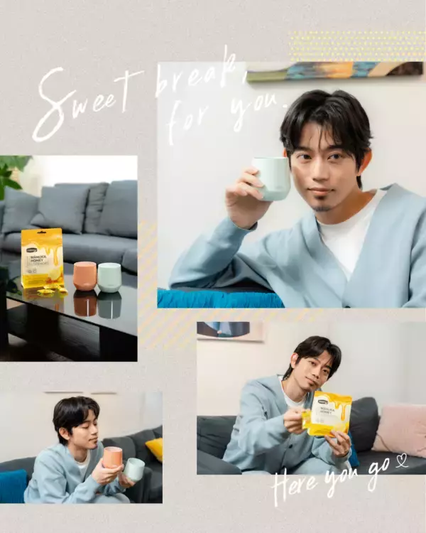 「俳優・高橋 健介×QVCジャパンコラボキャンペーン「QVCで叶える♡＃おうちリラックスデート体験」を5月12日(火)より実施」の画像