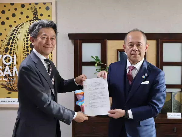 「松本市と「上高地の管理運営体制構築の研究に関する連携協定」を締結 ～テクノロジーを活用し自然保護と持続可能な観光利用の両立を目指す～」の画像