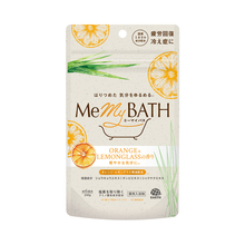 アース製薬から、気分の“こわばり”をほぐす入浴剤『ミーマイバス』を新発売