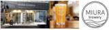 「「三浦海岸ビールまつり」を開催！」の画像6