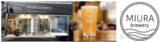 「「三浦海岸ビールまつり」を開催！」の画像8