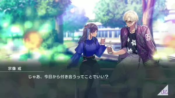 「Nintendo Switch用ソフト「UN:LOGICAL（アンロジカル）」体験版配信開始！」の画像