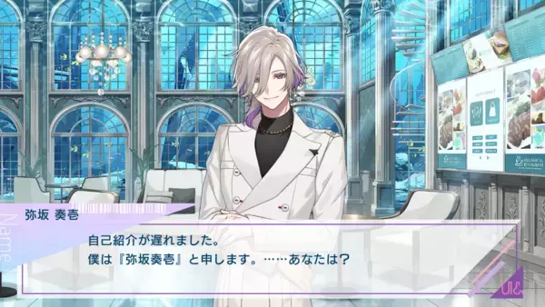 「Nintendo Switch用ソフト「UN:LOGICAL（アンロジカル）」体験版配信開始！」の画像