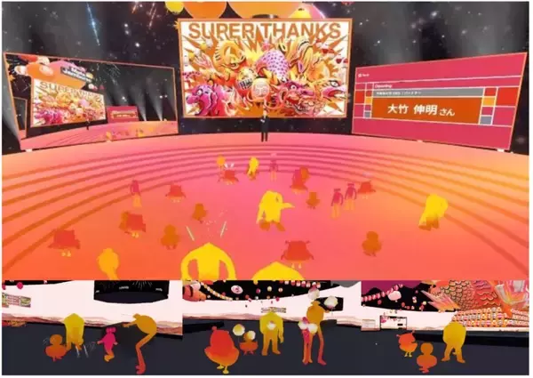 PwCコンサルティング、3,000台のVRゴーグルを用意し、メタバース空間での全社員向けイベントを開催