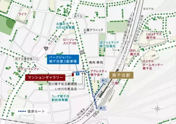 「【大京】2駅3路線利用で都心へ直通、屋上テラスを有する全181邸「ライオンズ南千住グランプレイス」」の画像