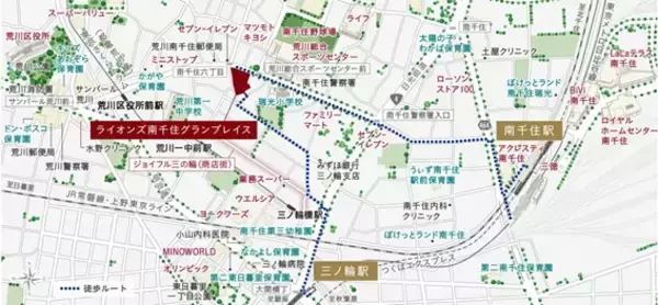 「【大京】2駅3路線利用で都心へ直通、屋上テラスを有する全181邸「ライオンズ南千住グランプレイス」」の画像