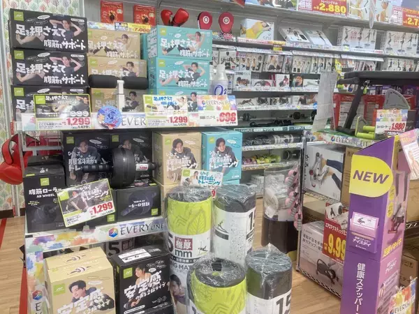 「プロテインの味・価格などへの不安を解消ドンキ限定の『プロテイン自販機』全国で設置拡大中！＼ ドンキオリジナル・変わり種フレーバーなど店頭商品も続々登場 ／」の画像