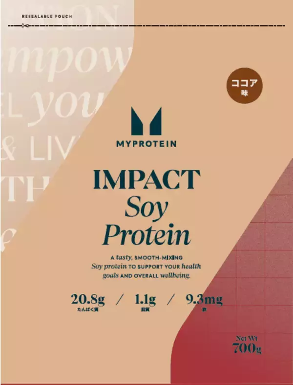 「プロテインの味・価格などへの不安を解消ドンキ限定の『プロテイン自販機』全国で設置拡大中！＼ ドンキオリジナル・変わり種フレーバーなど店頭商品も続々登場 ／」の画像