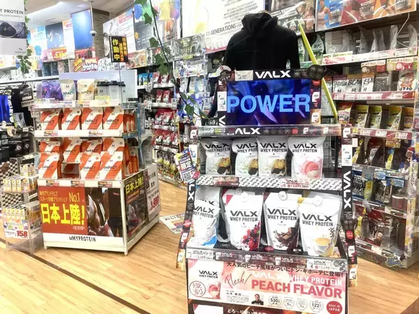 「プロテインの味・価格などへの不安を解消ドンキ限定の『プロテイン自販機』全国で設置拡大中！＼ ドンキオリジナル・変わり種フレーバーなど店頭商品も続々登場 ／」の画像