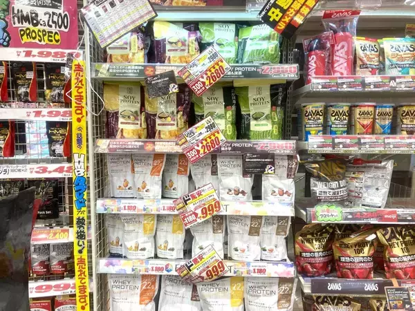 「プロテインの味・価格などへの不安を解消ドンキ限定の『プロテイン自販機』全国で設置拡大中！＼ ドンキオリジナル・変わり種フレーバーなど店頭商品も続々登場 ／」の画像