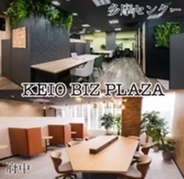 「「奨学生応援プロジェクト」第三弾が１２月３日（水）スタート」の画像