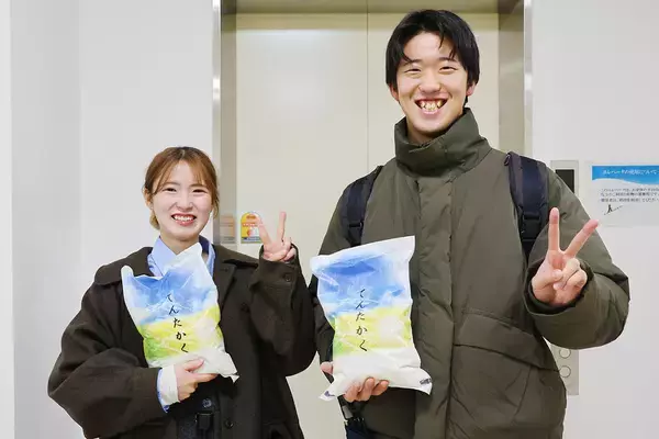 「弘前大学が金木農場産の米を学生に無料配布 ― 米の価格高騰により生活に不安を抱える学生を支援」の画像