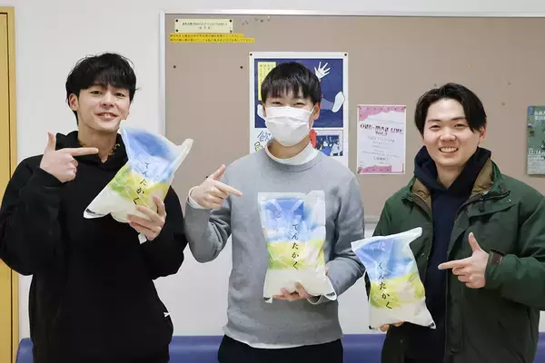 「弘前大学が金木農場産の米を学生に無料配布 ― 米の価格高騰により生活に不安を抱える学生を支援」の画像