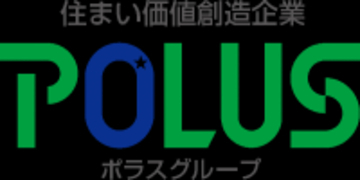 ポラスグループ人事について