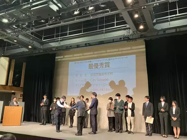 「「第４回 学生による多摩エリアのまちづくりに関するアイデアピッチ」を開催します！」の画像