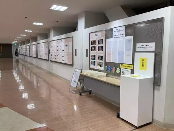 「「第４回 学生による多摩エリアのまちづくりに関するアイデアピッチ」を開催します！」の画像