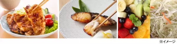 「スーパーみたいでスーパーじゃない「驚楽(きょうらく)の殿堂  ロビン・フッド」誕生「ロビン・フッド甚目寺店(じもくじてん)」2026年4月24日（金）オープン」の画像