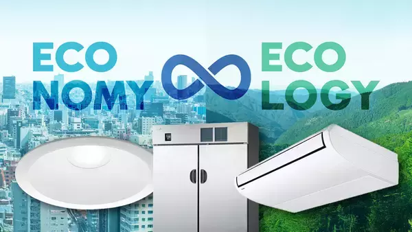 「CO2排出削減量250万トン　原油高騰・電気代上昇時代に、省エネ設備「0円導入」で企業を守る」の画像