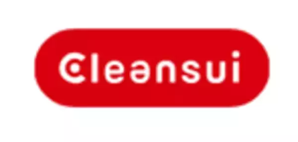 クリンスイ、50名様にオリジナルマイボトルが当たる「マイボトルプレゼントキャンペーン」を実施