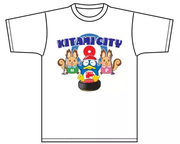 「オホーツク地域に初出店！2026年6月16日(火)『MEGAドン・キホーテ北見店』がオープン！」の画像