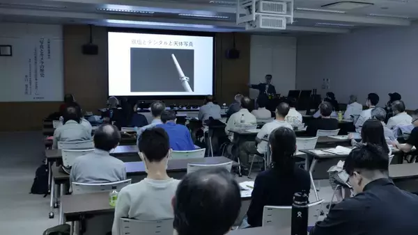 「【京都産業大学神山天文台】講演会「写真とカメラの歴史」を開催 ―京都発の反射望遠レンズと写真文化を紹介」の画像