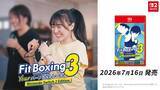 「『Fit Boxing 3 -Your パーソナルトレーナー Nintendo Switch 2 Edition』アップグレードパス予約開始のお知らせ」の画像2